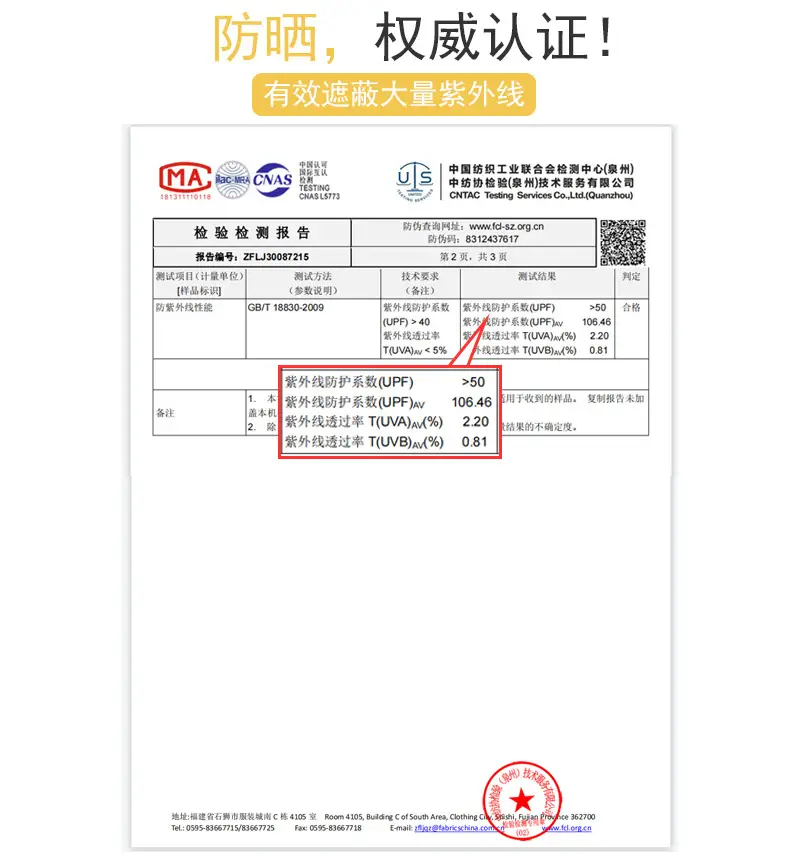 详情_07