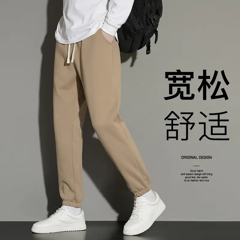 Men's Grey Jogger Sweatpants Loose Fit Straight Leg - Image 15