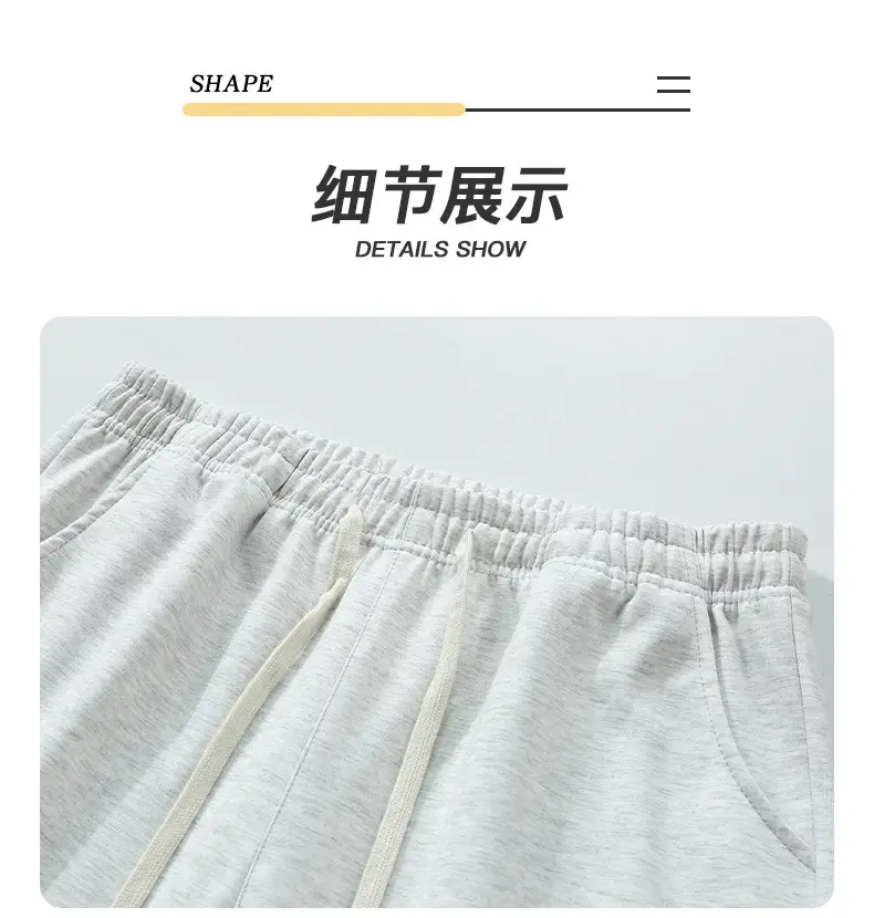 Men's Grey Jogger Sweatpants Loose Fit Straight Leg — feature 30