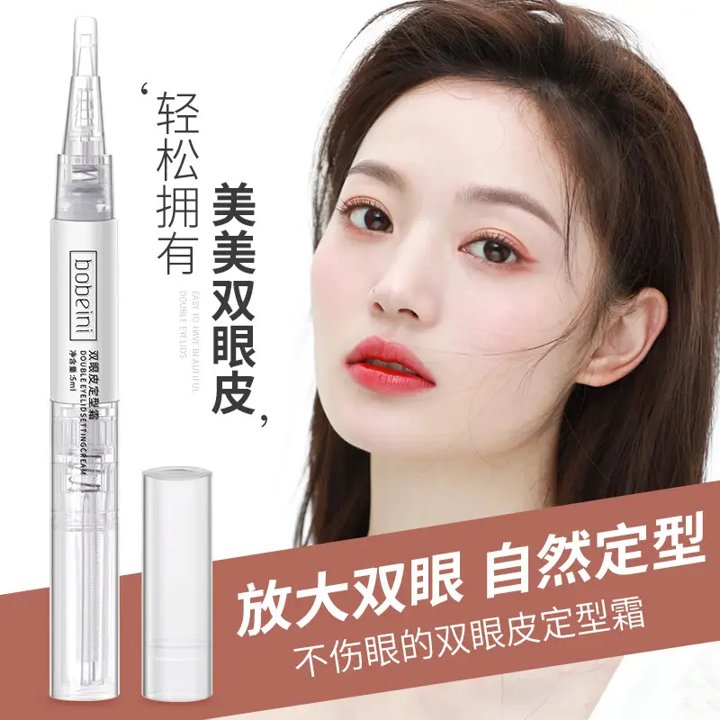 Double Eyelid Setting Cream Shake Tone Same Style - Image 4