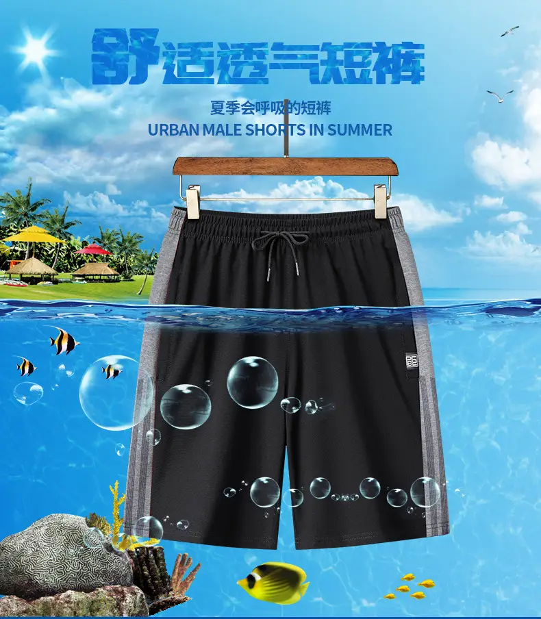 Men Cotton Shorts Grey Loose Fit 2023 Summer — feature 1