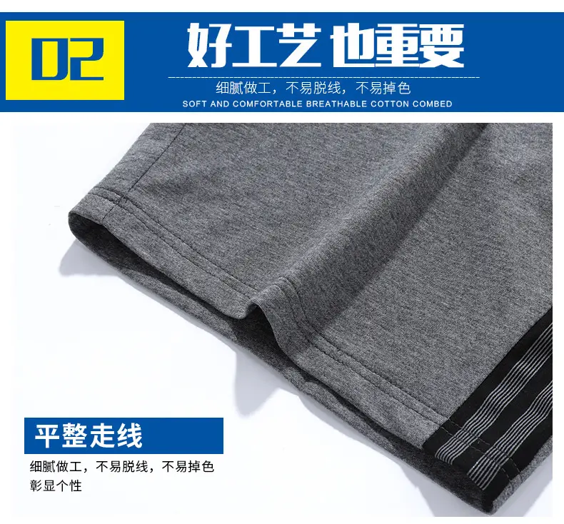 Men Cotton Shorts Grey Loose Fit 2023 Summer — feature 11