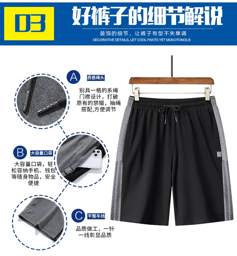 Men Cotton Shorts Grey Loose Fit 2023 Summer — feature 12