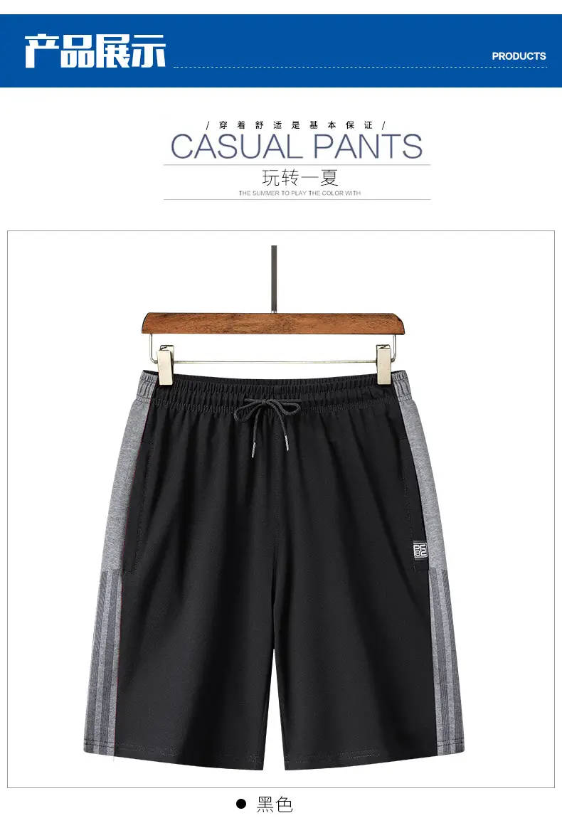 Men Cotton Shorts Grey Loose Fit 2023 Summer — feature 13