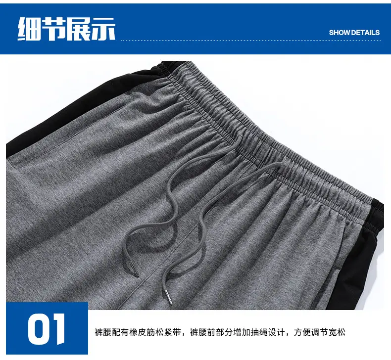 Men Cotton Shorts Grey Loose Fit 2023 Summer — feature 16