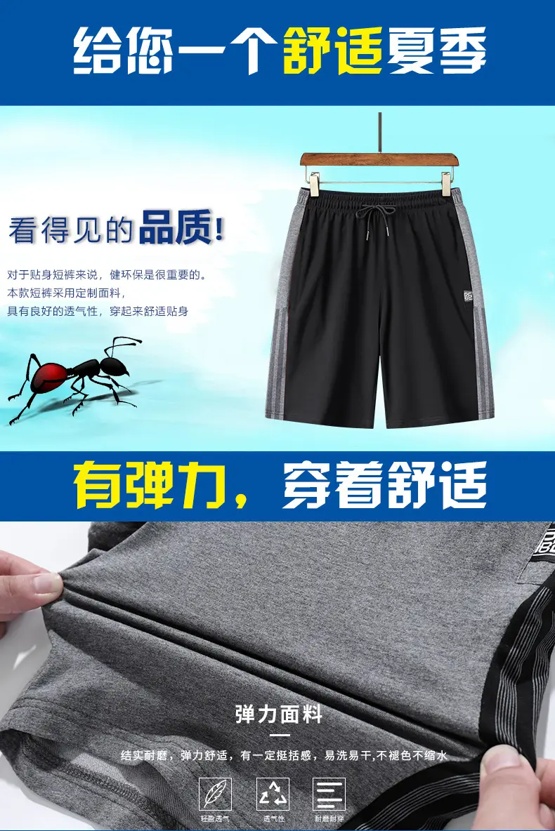 Men Cotton Shorts Grey Loose Fit 2023 Summer — feature 2
