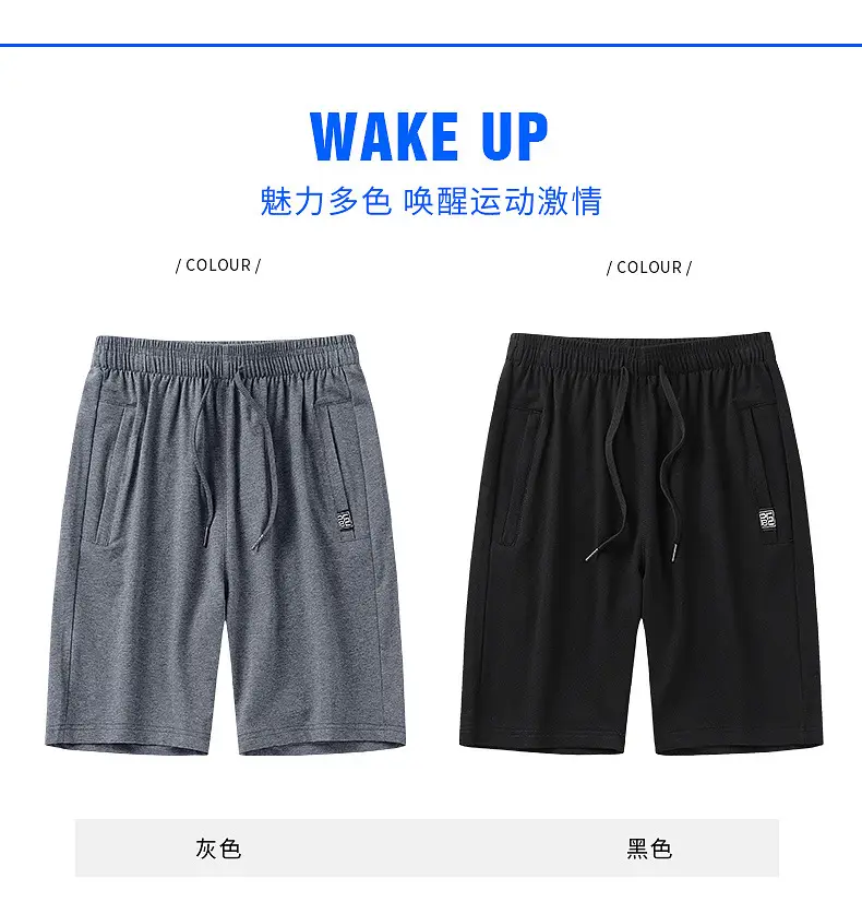 Men Cotton Shorts Grey Loose Fit 2023 Summer — feature 5