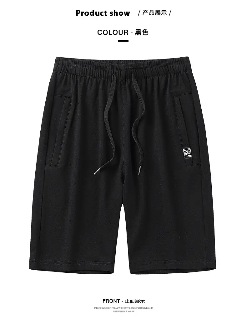 Men Cotton Shorts Grey Loose Fit 2023 Summer — feature 7