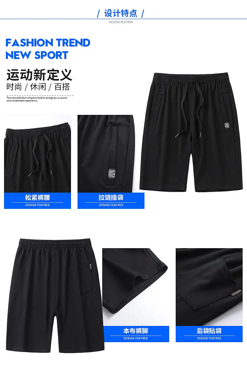 Men Cotton Shorts Grey Loose Fit 2023 Summer — feature 8