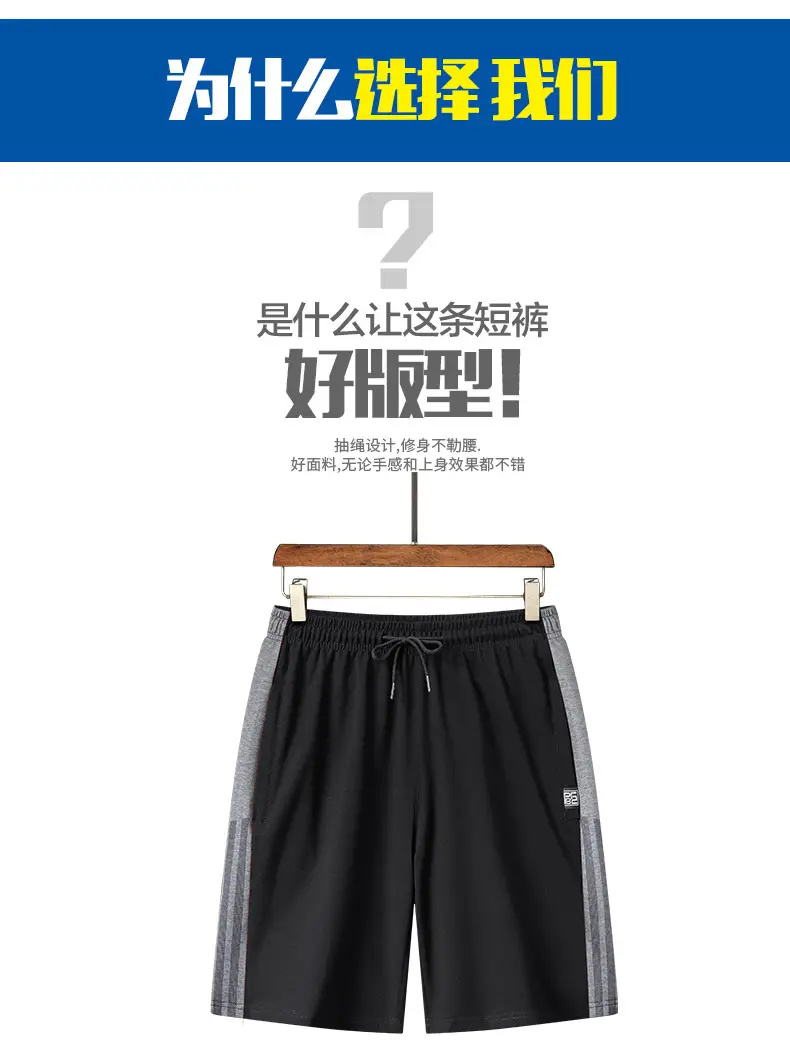 Men Cotton Shorts Grey Loose Fit 2023 Summer — feature 9