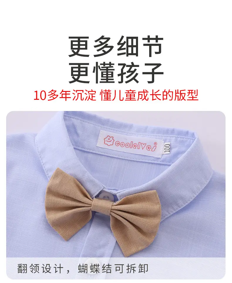 Boys Summer Suit with Bowtie & Suspenders — feature 10