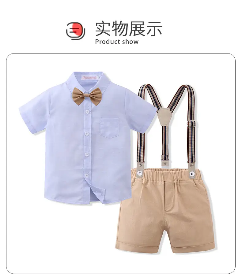 Boys Summer Suit with Bowtie & Suspenders — feature 17