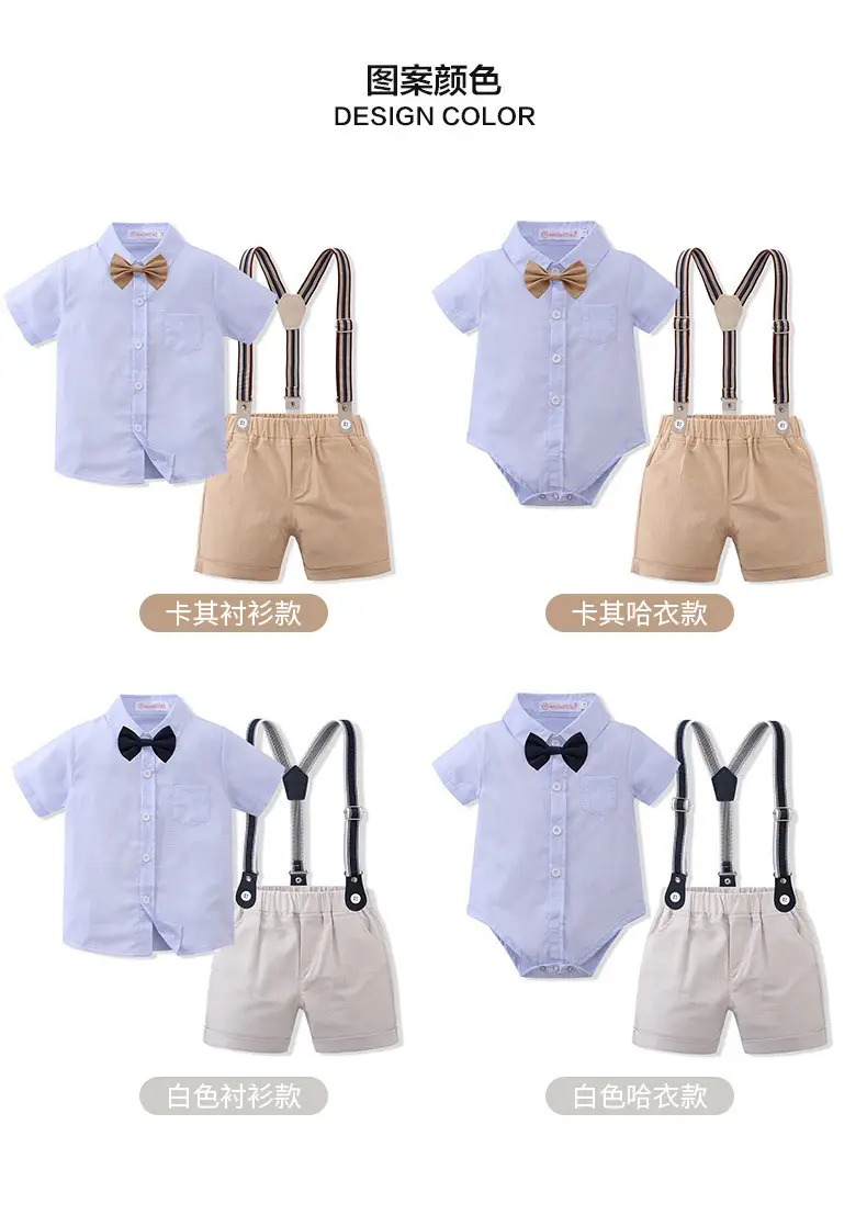 Boys Summer Suit with Bowtie & Suspenders — feature 7