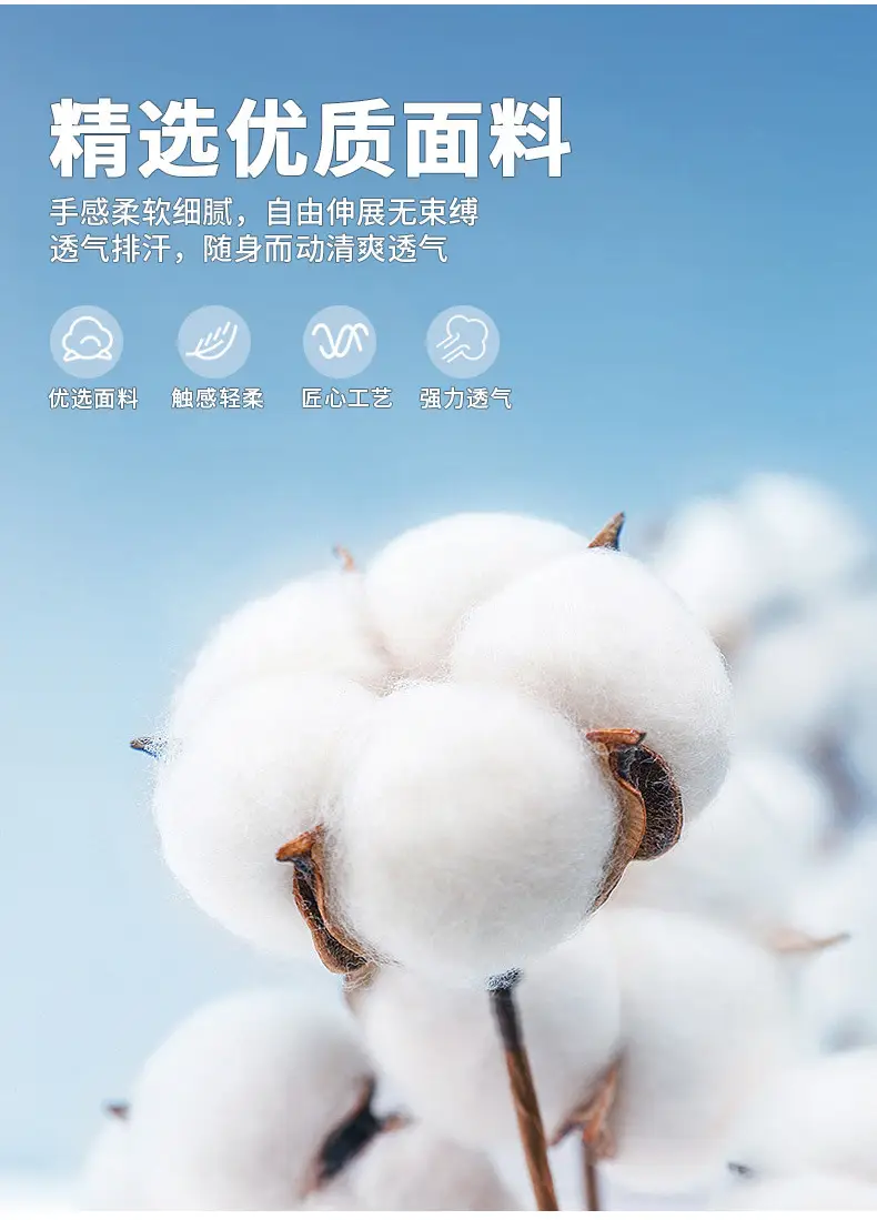 Boys Summer Suit with Bowtie & Suspenders — feature 8