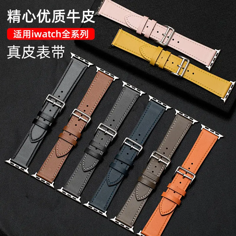 Suitable for Apple Watch Applewatch S10 Strap Iwatch56789 Genuine Leather Waterproof Cowhide Ultra2