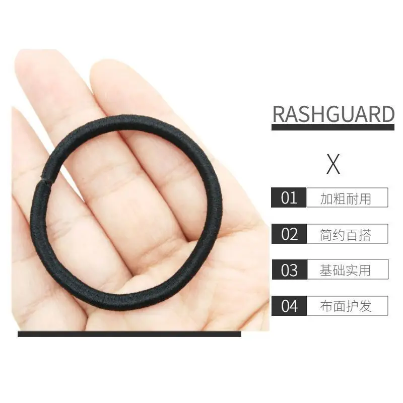 Korean Rubber Hair Rings 2mm Seamless 100pcs — feature 24