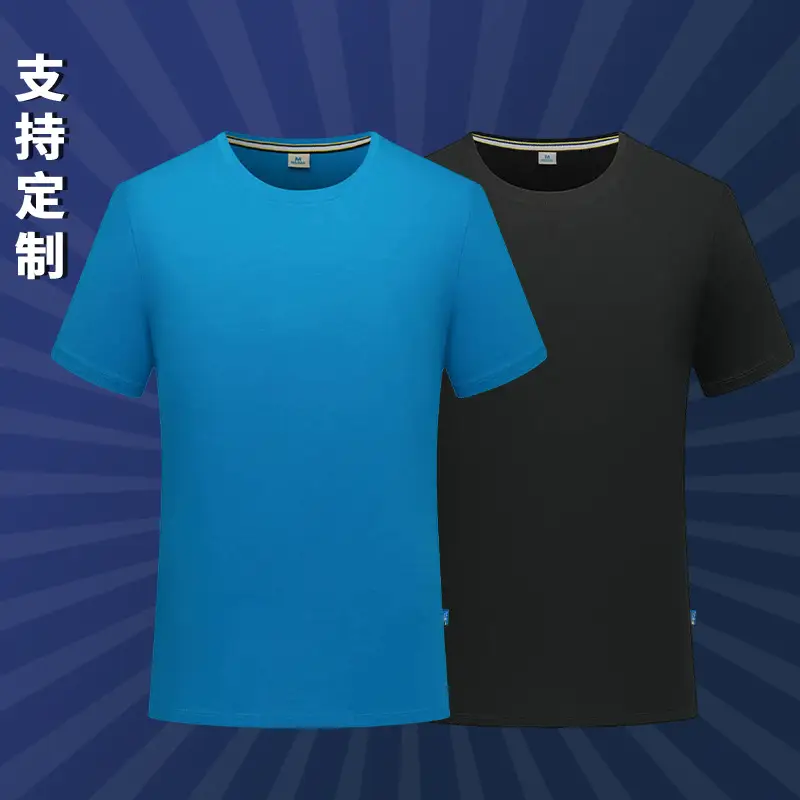 Men Black Mercerized Cotton T-Shirt Short Sleeve - Image 8