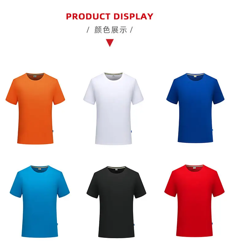 Men Black Mercerized Cotton T-Shirt Short Sleeve — feature 13