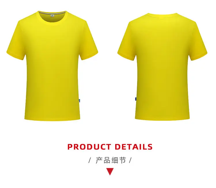 Men Black Mercerized Cotton T-Shirt Short Sleeve — feature 14
