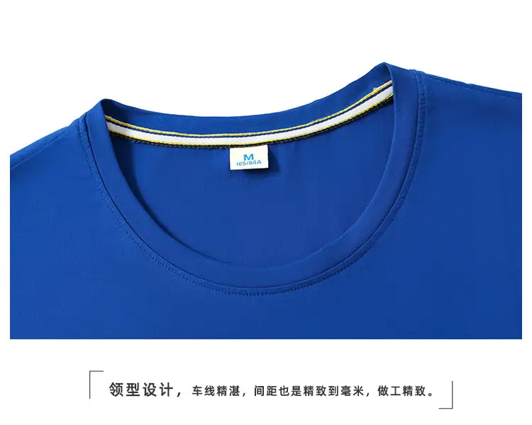 Men Black Mercerized Cotton T-Shirt Short Sleeve — feature 15
