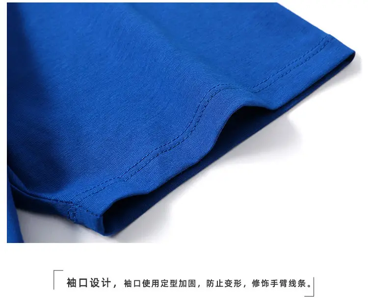 Men Black Mercerized Cotton T-Shirt Short Sleeve — feature 17