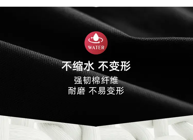 Men Black Mercerized Cotton T-Shirt Short Sleeve — feature 19