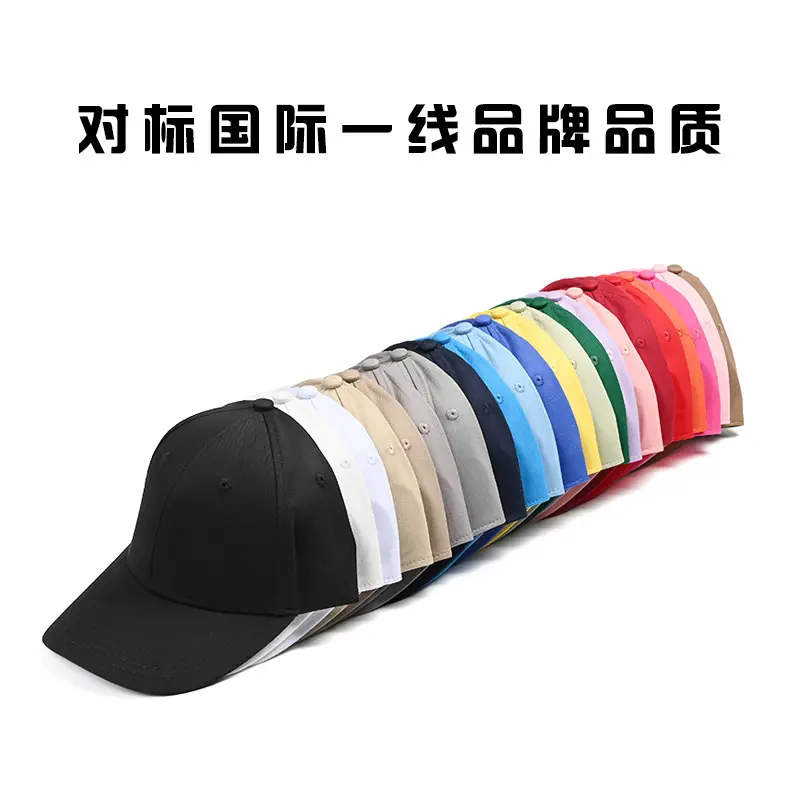 Brown Pure Cotton Baseball Cap for Men Women - Image 21