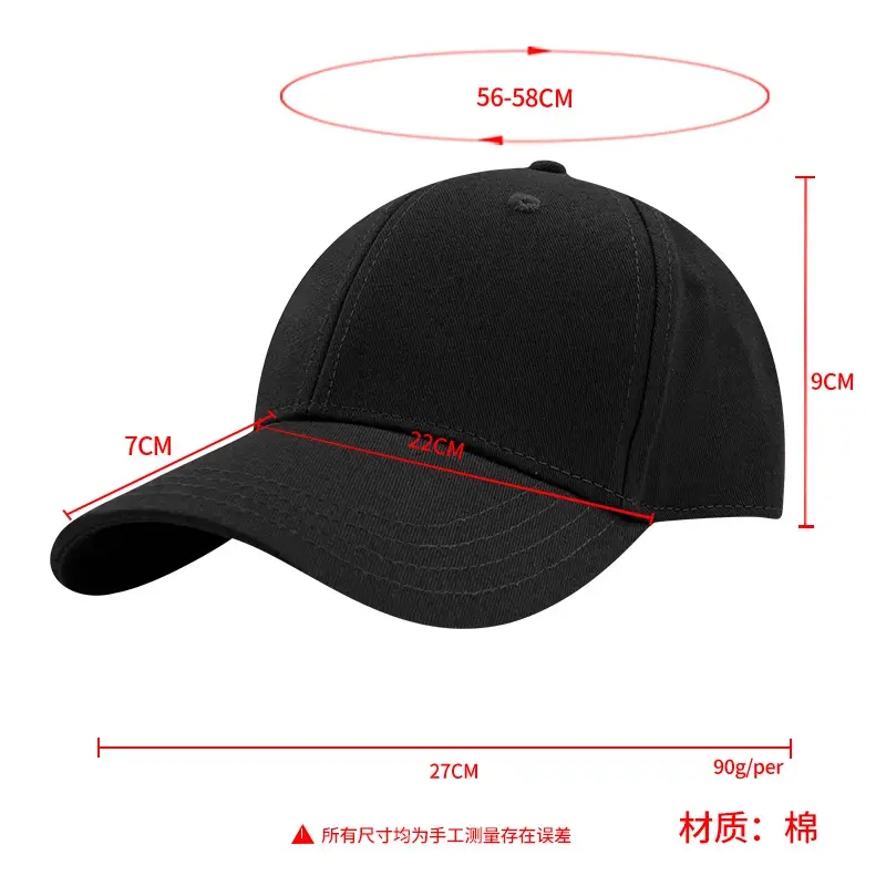 Brown Pure Cotton Baseball Cap for Men Women — feature 4