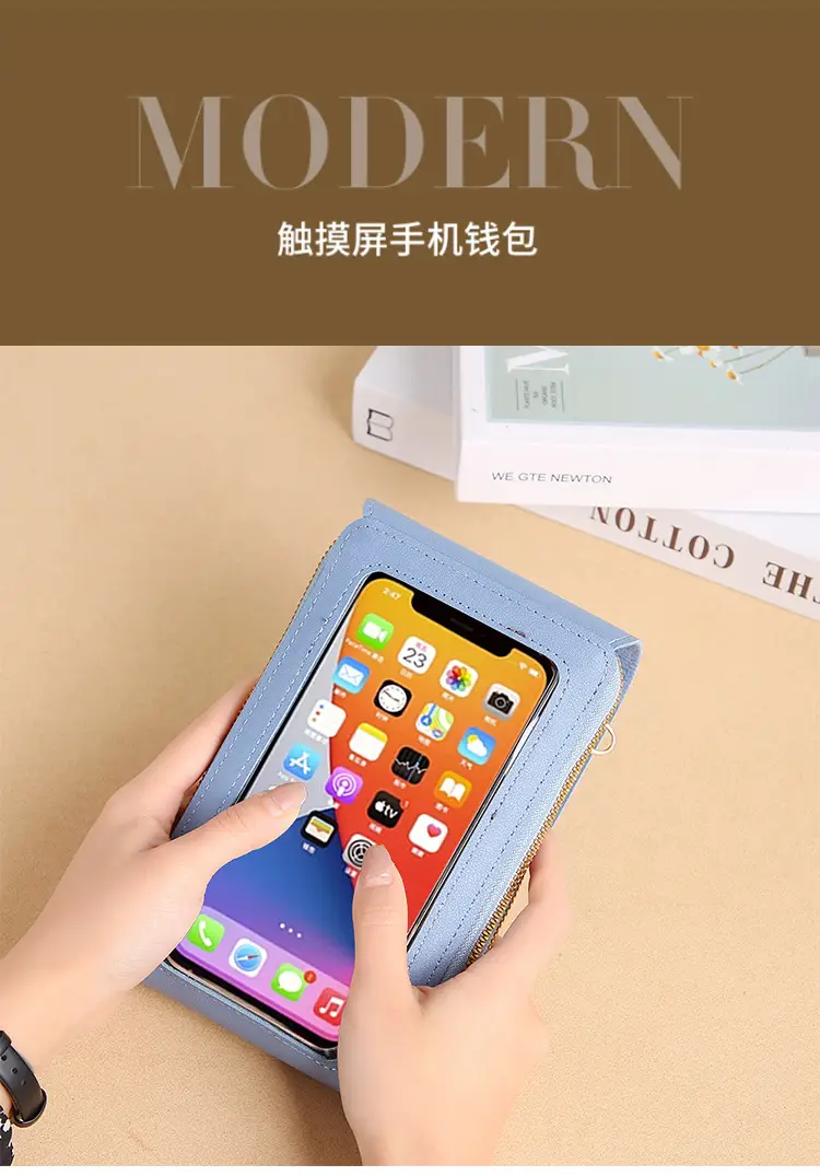 Green Touch Screen Mini Phone Bag for Women — feature 1