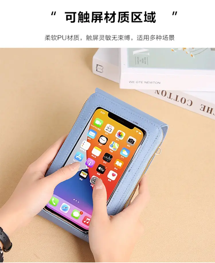 Green Touch Screen Mini Phone Bag for Women — feature 17