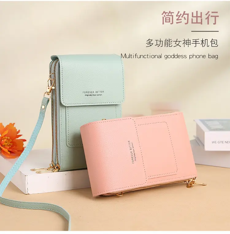Green Touch Screen Mini Phone Bag for Women — feature 2