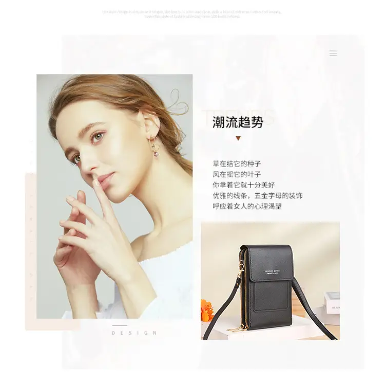 Green Touch Screen Mini Phone Bag for Women — feature 3