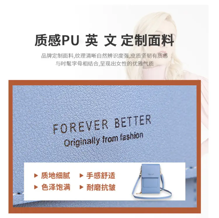 Green Touch Screen Mini Phone Bag for Women — feature 4