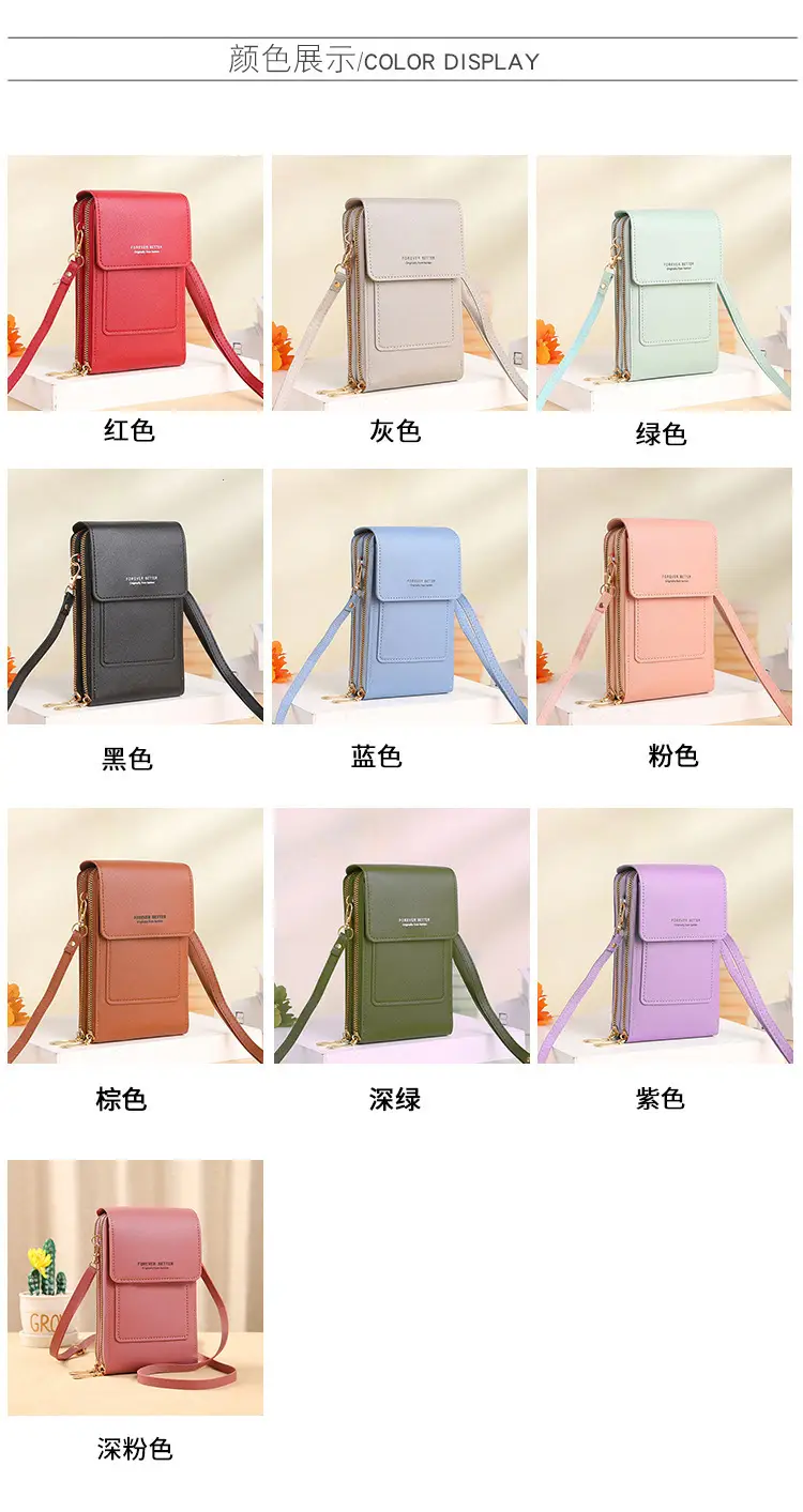 Green Touch Screen Mini Phone Bag for Women — feature 6