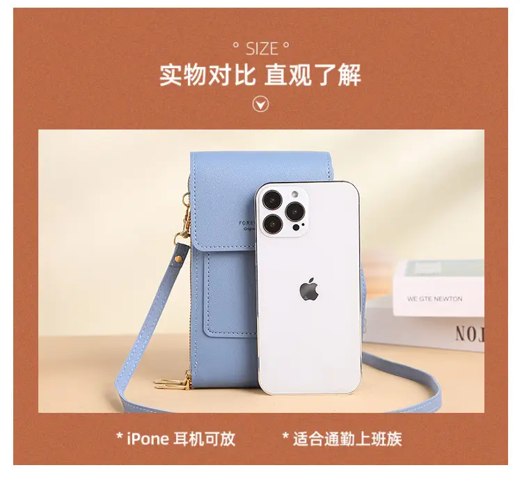 Green Touch Screen Mini Phone Bag for Women — feature 7
