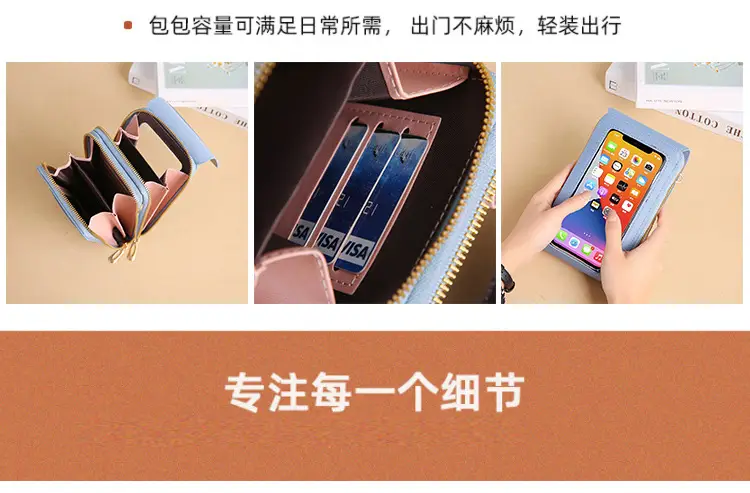 Green Touch Screen Mini Phone Bag for Women — feature 9