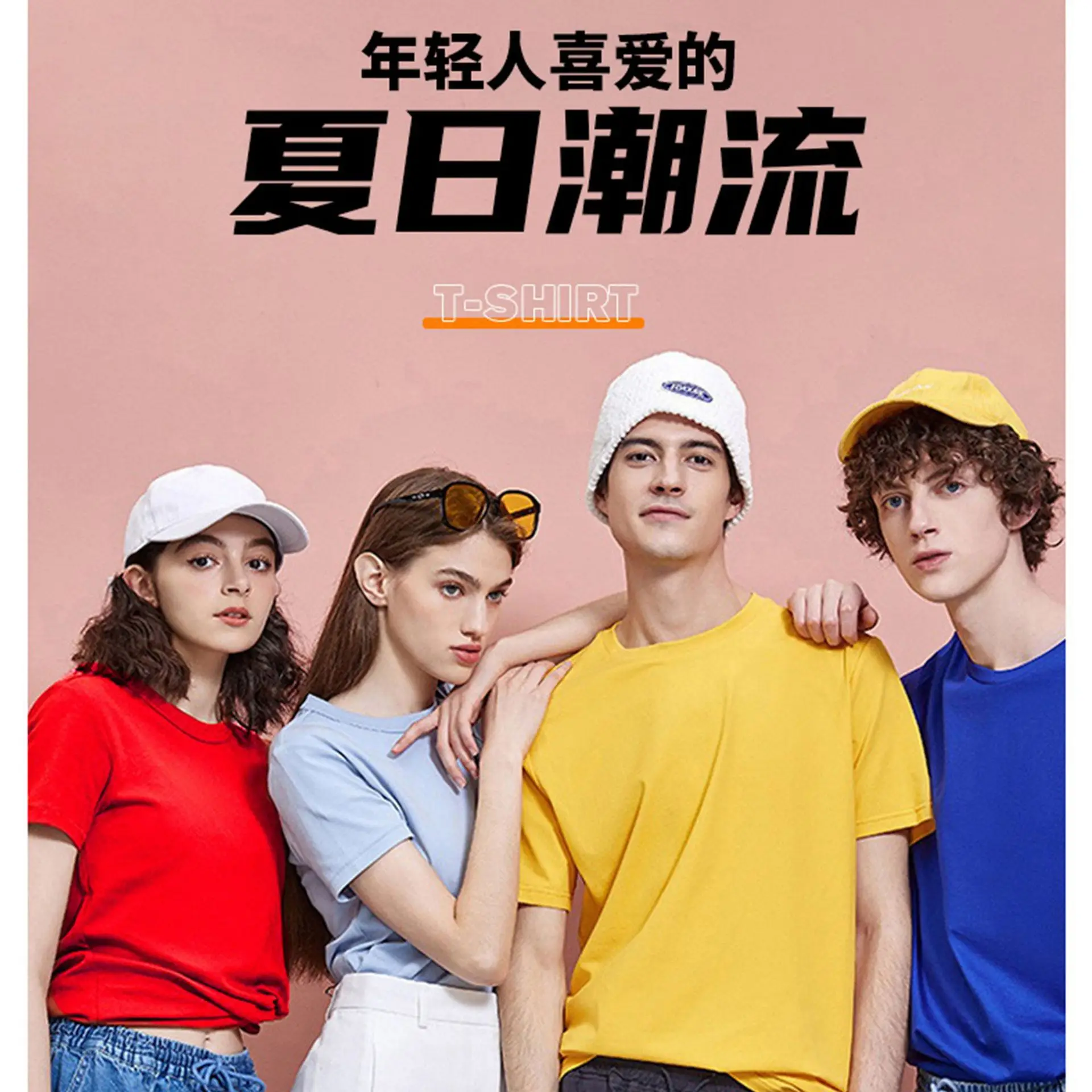 Men Women Cotton Round Neck Pullover T-Shirt Large Size - Image 17