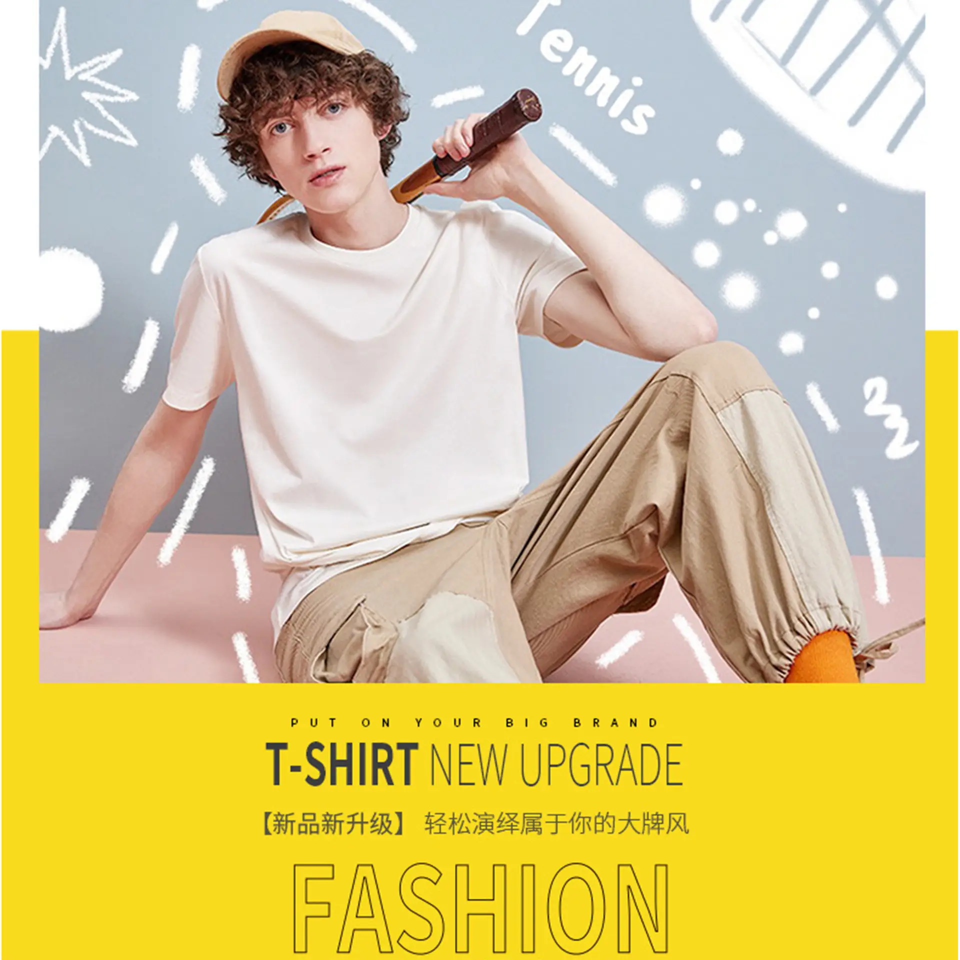 Men Women Cotton Round Neck Pullover T-Shirt Large Size - Image 18