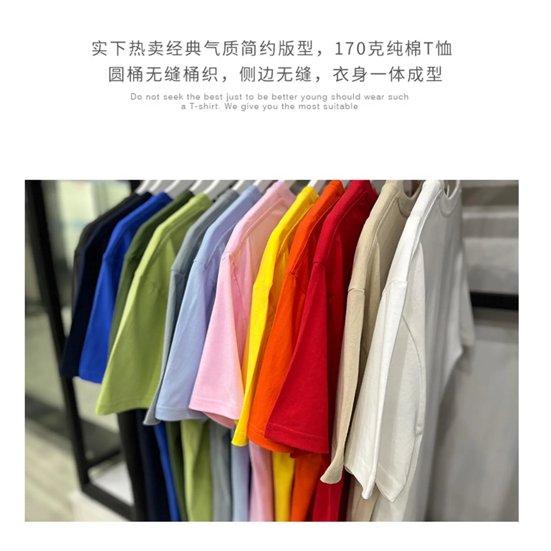 Men Women Cotton Round Neck Pullover T-Shirt Large Size - Image 20