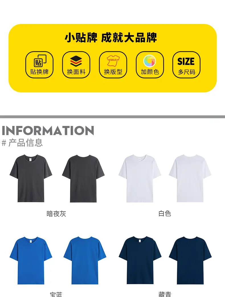 色卡1.jpg