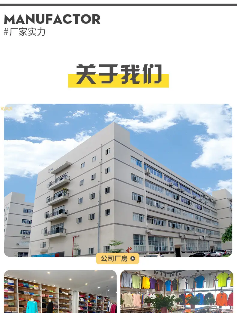 公司实力.jpg