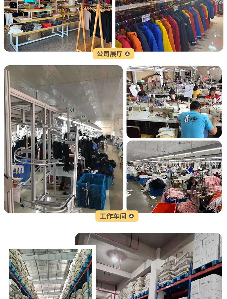 公司实力2.jpg