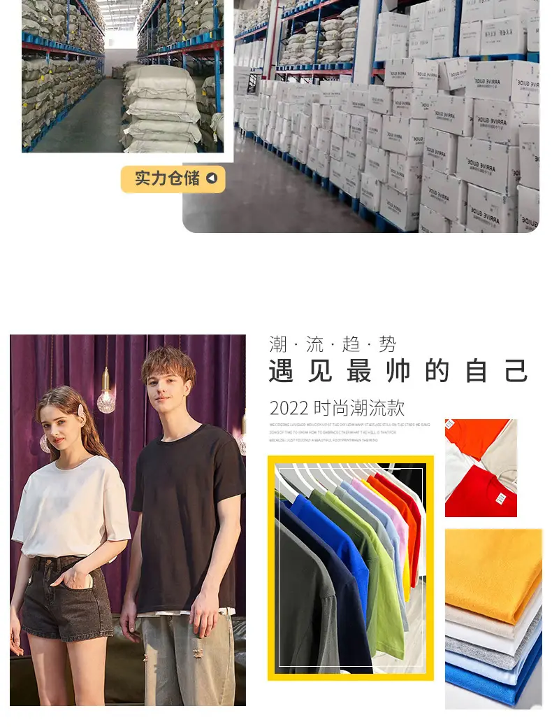 实力3.jpg