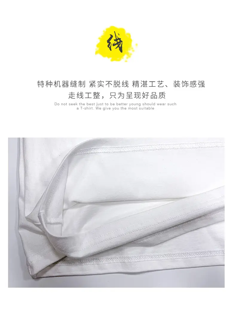 细节3.jpg