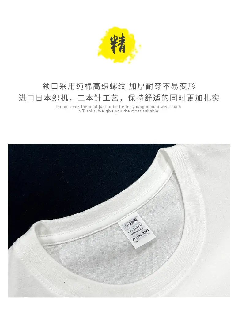 细节5.jpg