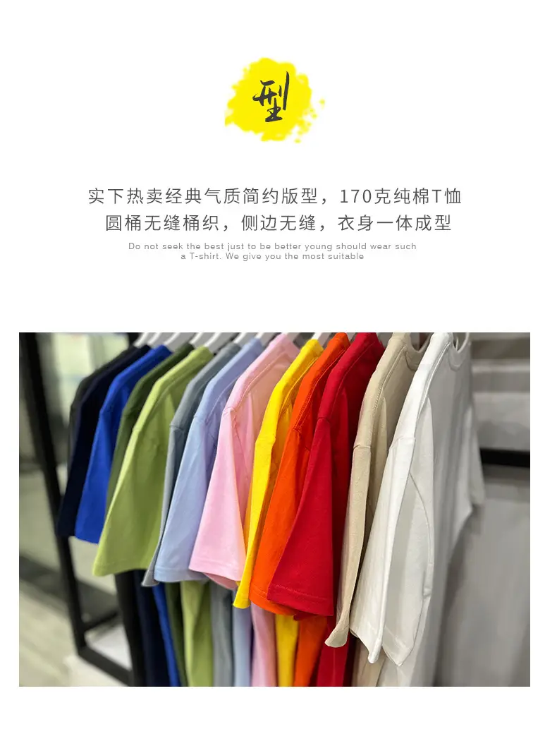 细节7.jpg