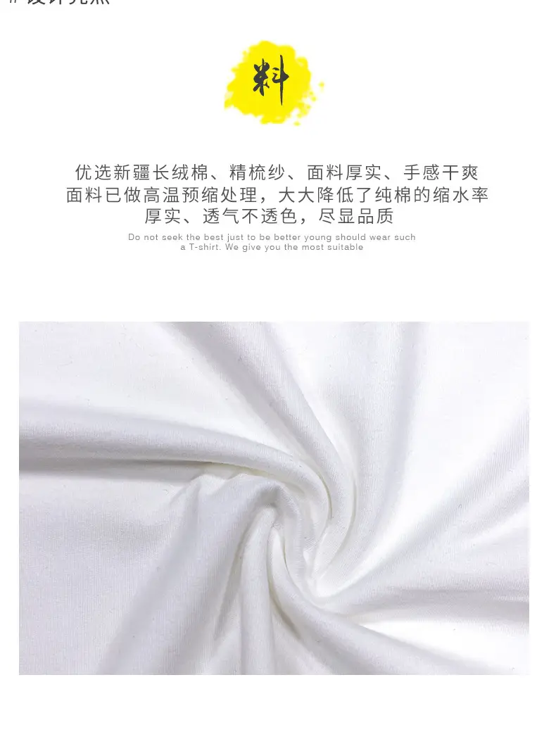 细节1.jpg