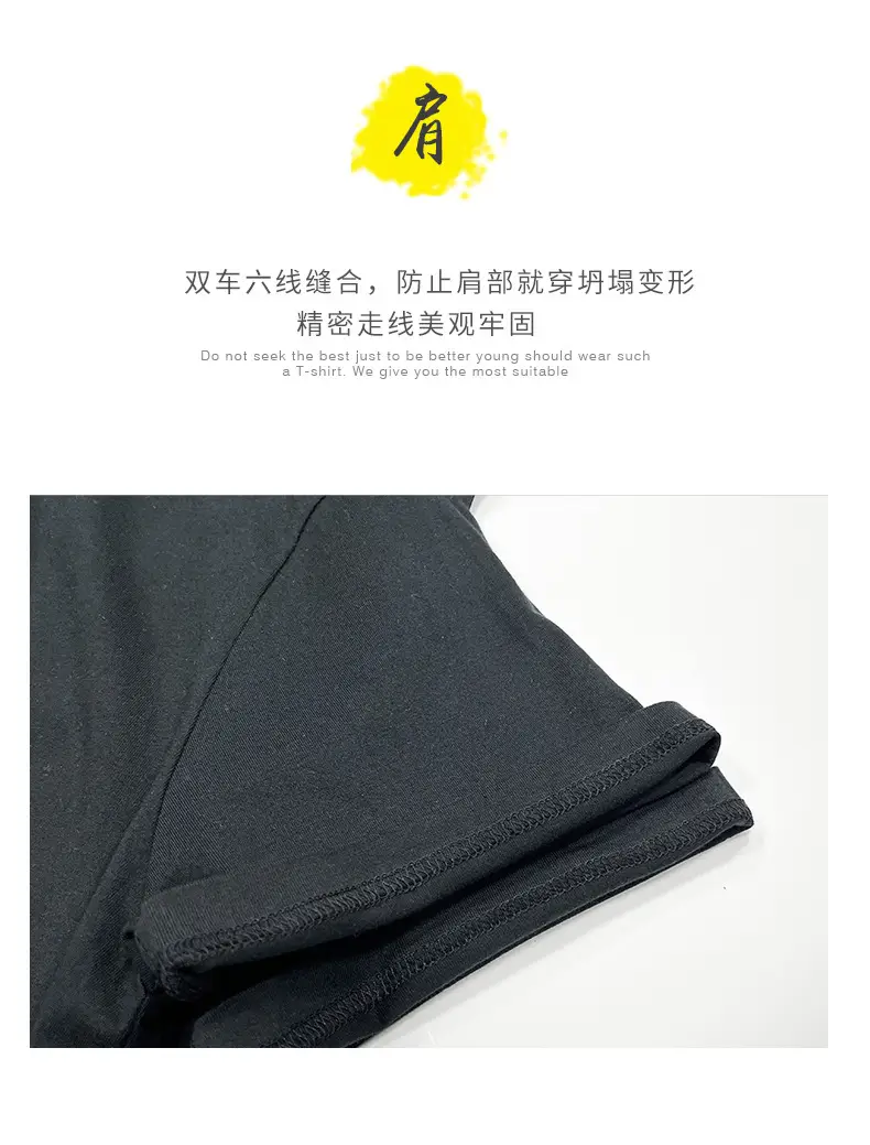 细节2.jpg