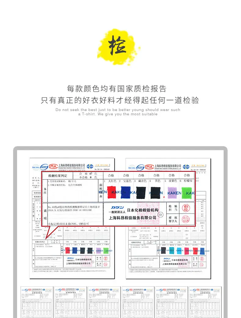 细节4.jpg