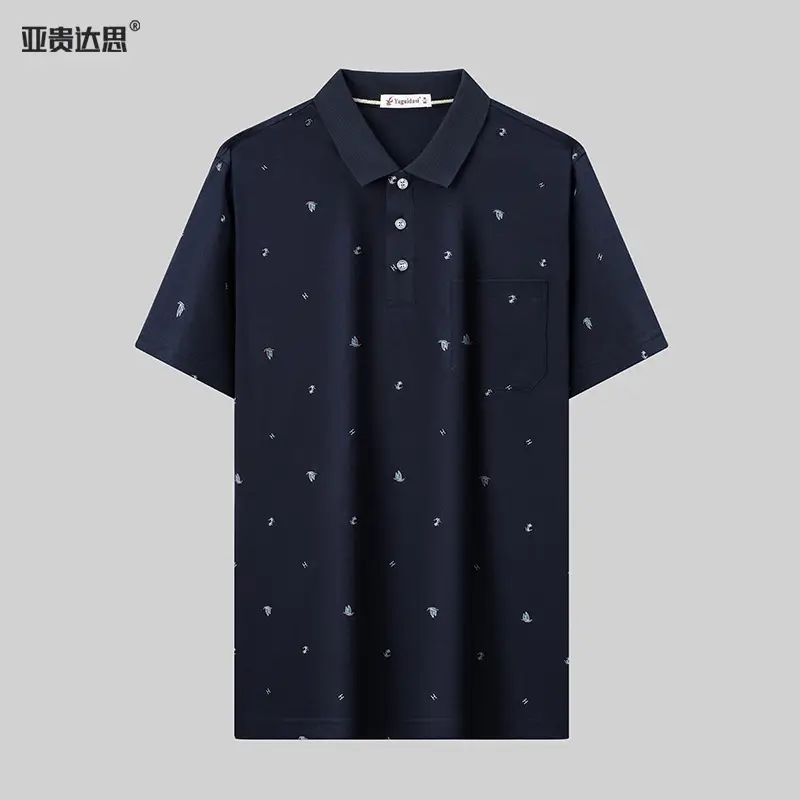 Dad T-Shirt Cotton POLO Summer Medium - Image 12